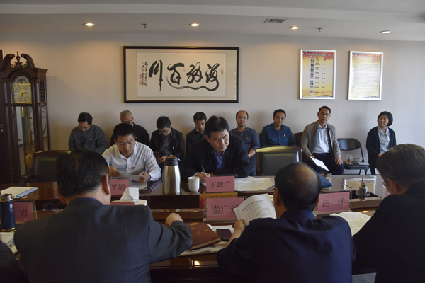 集團(tuán)公司黨委理論學(xué)習(xí)中心組開展“傳承紅色基因、牢記初心使命”專題學(xué)習(xí)研討會(huì)議